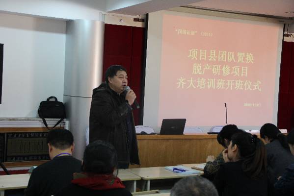 http://xiaonei.qqhru.edu.cn/upload/UPImage/2532/gpjh2015/IMG_9685.bmp