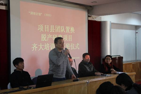 http://xiaonei.qqhru.edu.cn/upload/UPImage/2532/gpjh2015/IMG_9657.bmp