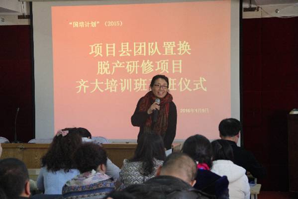 http://xiaonei.qqhru.edu.cn/upload/UPImage/2532/gpjh2015/IMG_9665.bmp